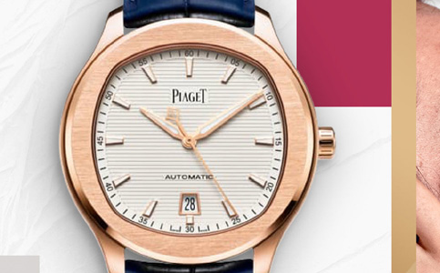 廣州伯爵表維修點(diǎn)