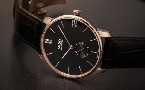 鄭州美度表官方保養點