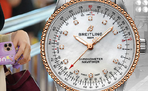 重慶市百年靈手表維修地址