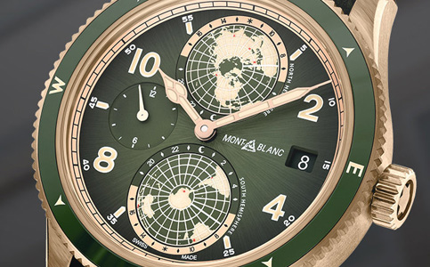 上海萬(wàn)寶龍表官方維修點(diǎn)