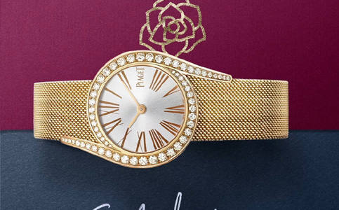 上海伯爵表服務(wù)維修電話