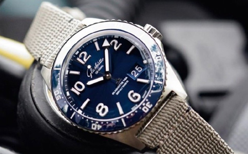 福州格拉蘇蒂表售后保養點