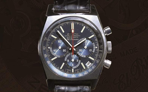 北京真力時表專修中心在哪