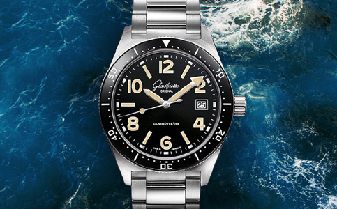 上海格拉蘇蒂表維修