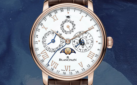 上海市寶珀手表維修服務(wù)