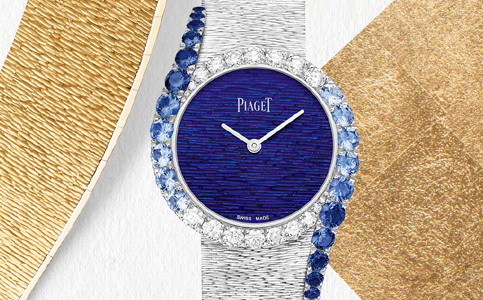 南京伯爵表售后保養中心