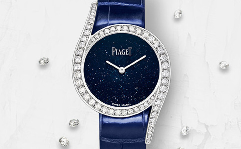 伯爵維修服務(wù)點(diǎn)地址