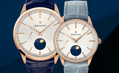 上海真力時手表維修地址在哪