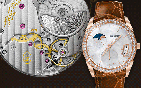 北京帕瑪強尼維修地址電話查詢