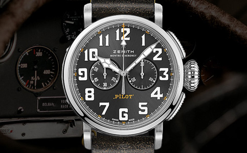 遼陽真力時手表售后保養中心