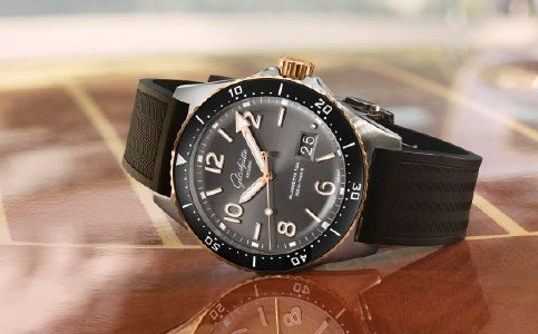 格拉蘇蒂手表維修服務(wù)站在哪里