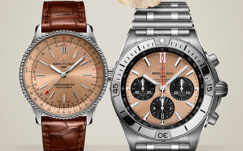 百年靈手表北京維修服務(wù)部