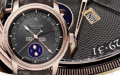 北京帕瑪強尼維修保養中心地址在哪里