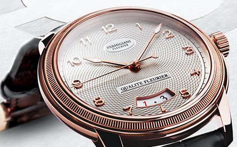 廣州帕瑪強(qiáng)尼手表售后維修服務(wù)中心