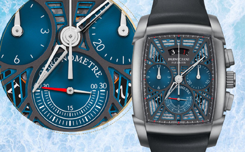 武漢帕瑪強尼手表售后維修服務中心