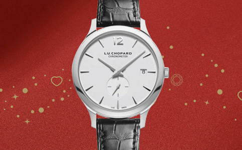 徐州蕭邦手表售后維修服務中心