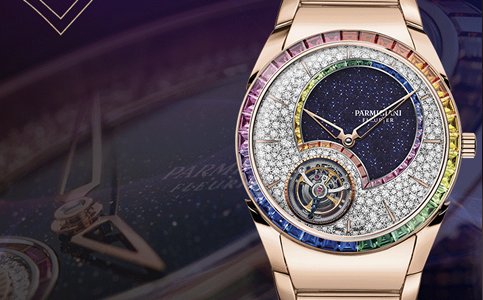 溫州帕瑪強(qiáng)尼手表售后維修服務(wù)中心