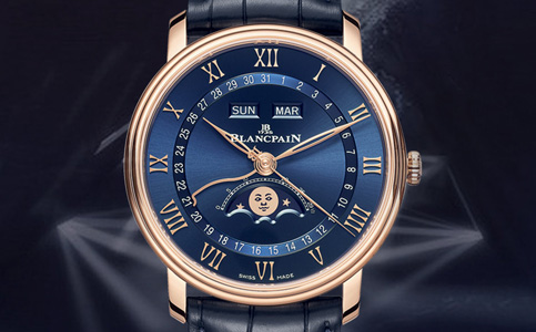 保定寶珀手表售后維修服務(wù)中心