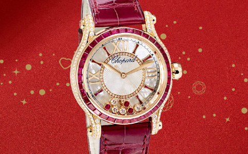 宜昌蕭邦手表售后維修服務中心