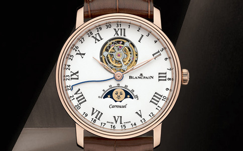 寶珀手表駐馬店售后維修服務(wù)中心電話地址查詢