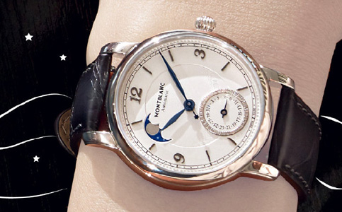 寶璣手表衡陽(yáng)售后維修服務(wù)點(diǎn)電話地址查詢(xún)