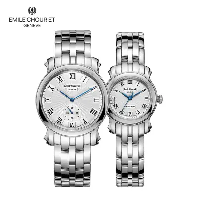 艾米龍手表柳州售后維修服務點電話地址