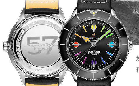 百年靈手表菏澤售后維修服務點電話地址查詢