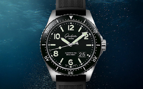 格拉蘇蒂手表壞了去哪里維修（格拉蘇蒂手表表盤起霧怎么辦？）