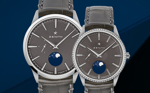 真力時手表售后服務維修服務中心(關于真力時手表刻度脫落的問題)