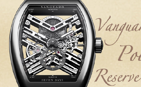 法穆蘭杭州維修網點(法穆蘭手表怎么有霧氣)