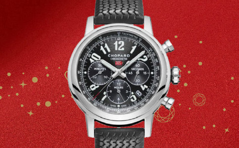 大連蕭邦維修中心(蕭邦手表表帶生銹怎么辦)