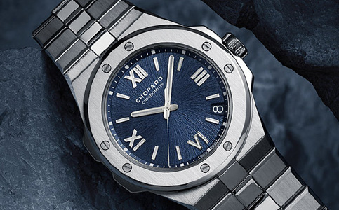 蕭邦手表維修中心(蕭邦手表進灰了應(yīng)該怎么辦)