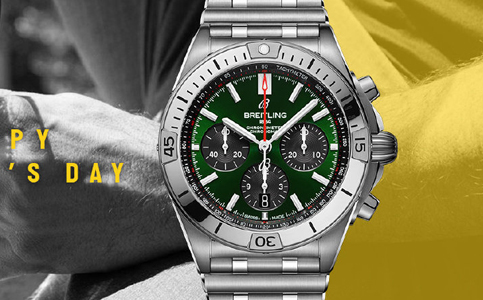 百年靈官網(wǎng)維修服務(wù)電話（百年靈手表表耳突然掉落）